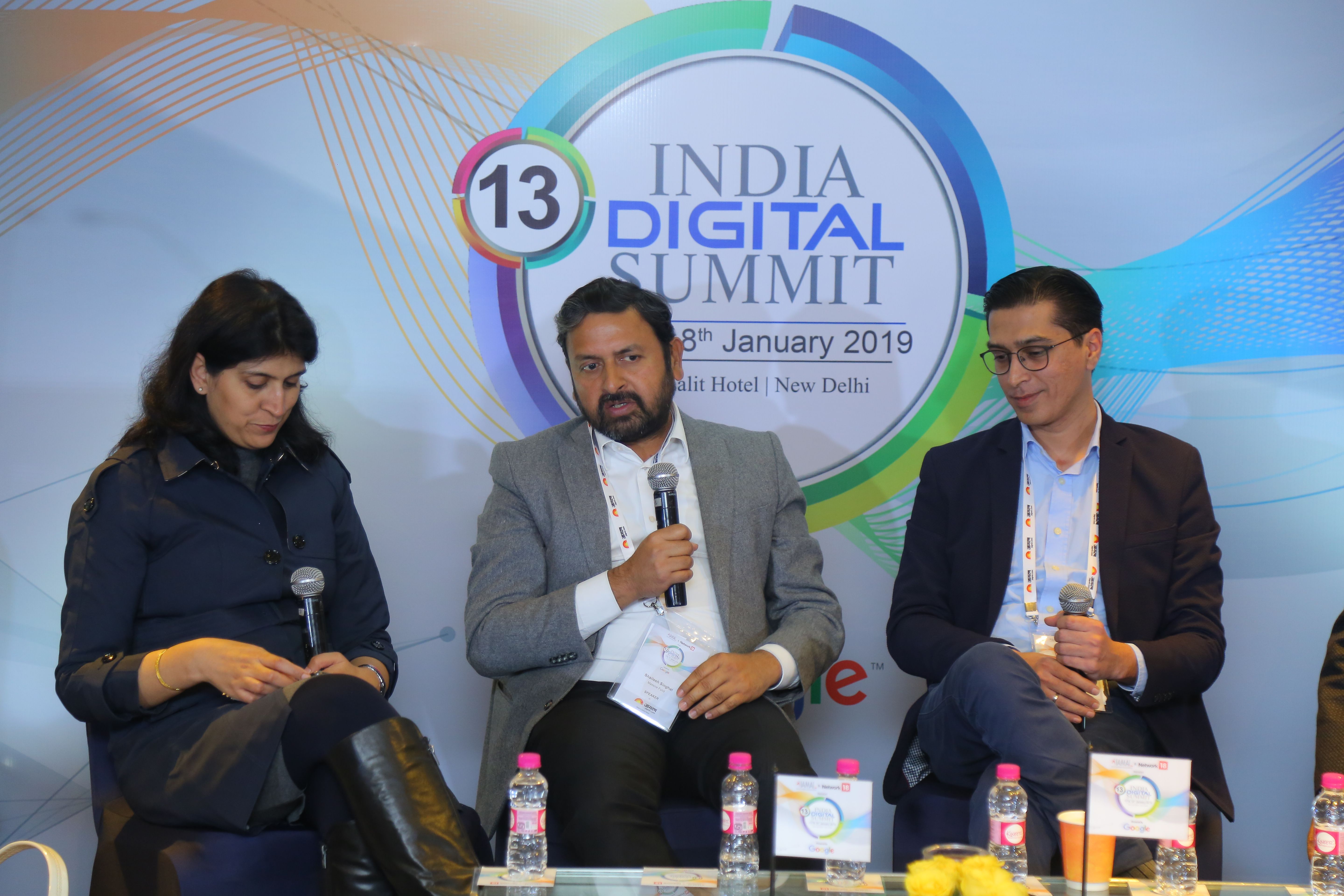 You are currently viewing India Digital summit 2019